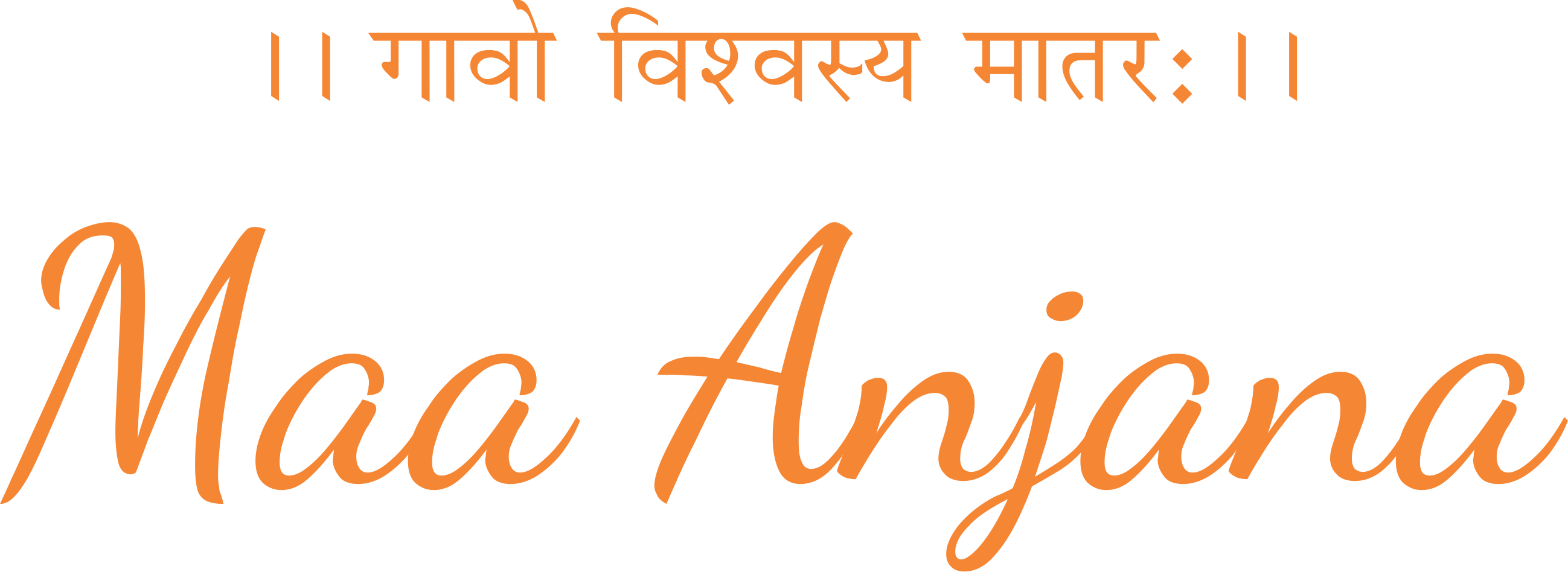 Krishnayan Brand Logo